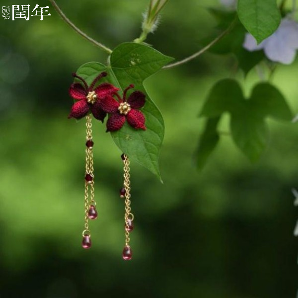 Handmade Micro-Crochet—Butterfly Earrings