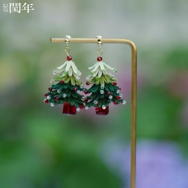 Handmade Micro-Crochet—Heavy Craft Christmas Tree Collection