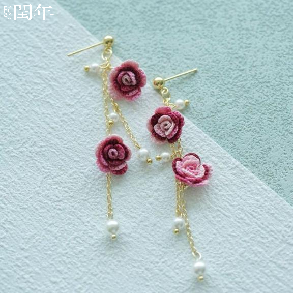 Handmade Micro-Crochet—Rose Pendant Earrings