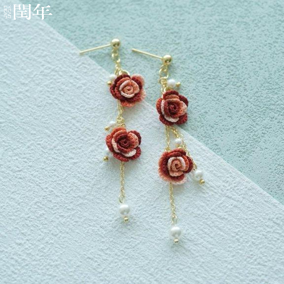 Handmade Micro-Crochet—Rose Pendant Earrings