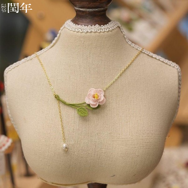Handmade Micro-Crochet—Rose Series Necklace