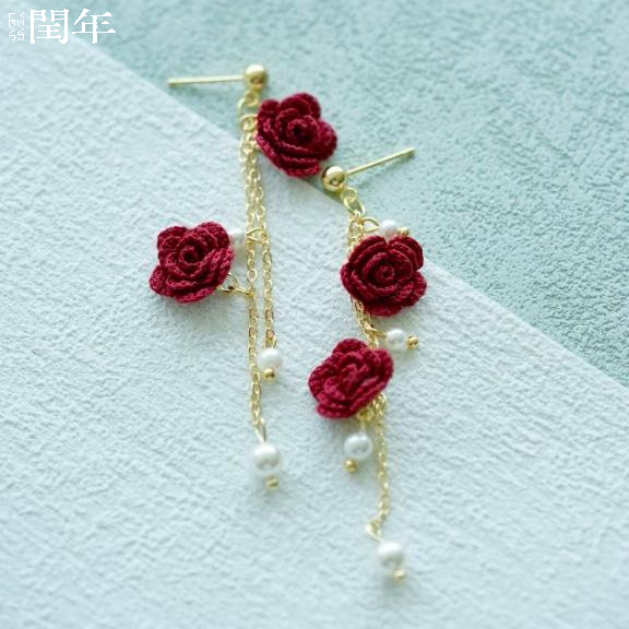 Handmade Micro-Crochet—Rose Pendant Earrings