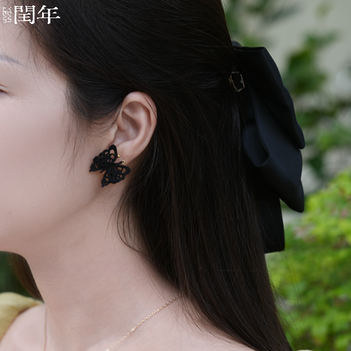 Handmade Micro-Crochet—Butterfly Earrings