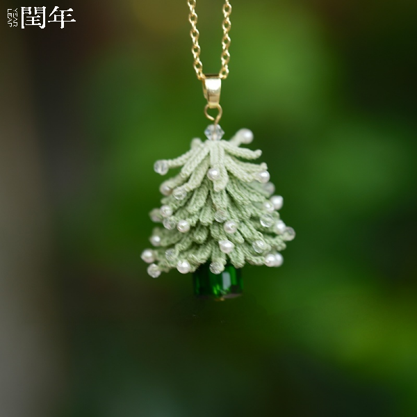 Handmade Micro-Crochet—Heavy Craft Christmas Tree Collection