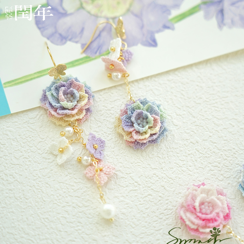 Handmade Micro-Crochet—Gorgeous Peony Earring Pendant