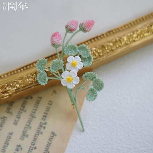 Handmade Micro-Crochet—Gorgeous Brooch Collection