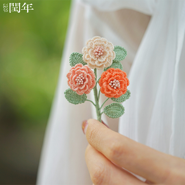Handmade Micro-Crochet—Gorgeous Brooch Collection