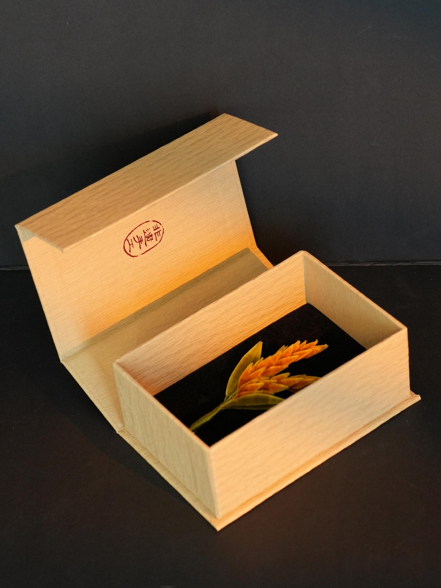 HandmadeRonghua—Harvest